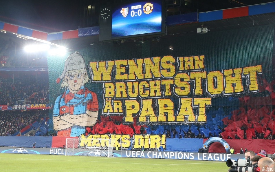 克罗地亚国家队即将迎来欧洲预选赛的比赛